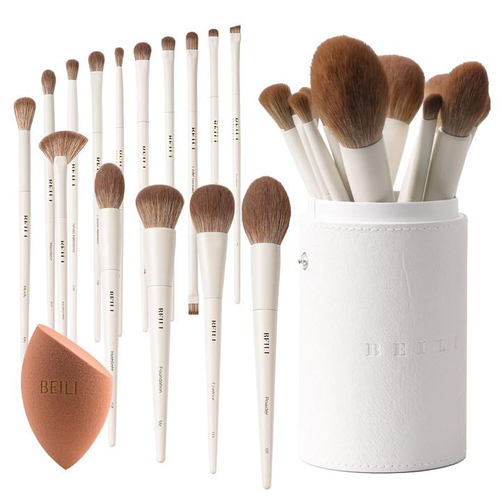 Beige makeup brushes