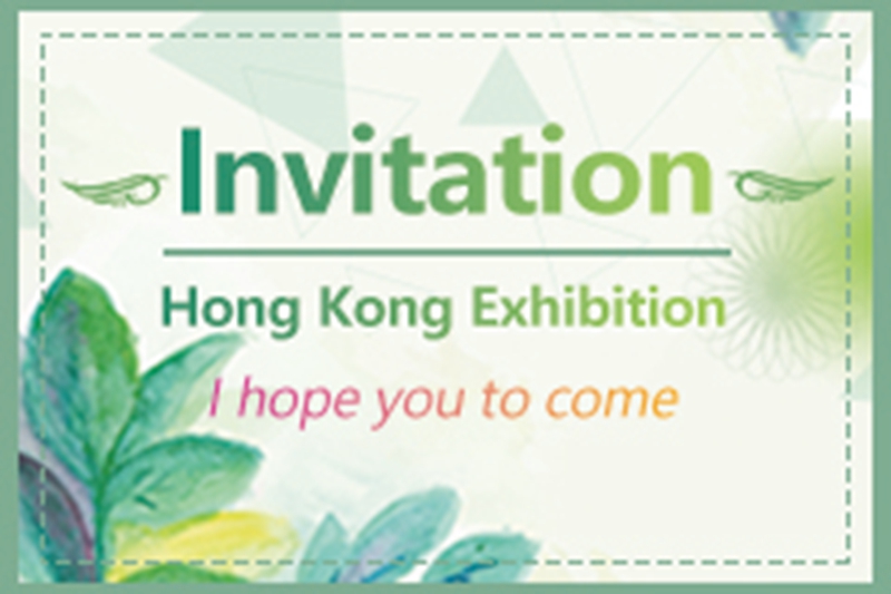 BEILI 18-21 ottobre 2023 Asia World Expo, Hong Kong